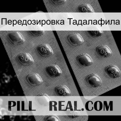 Передозировка Тадалафила viagra4